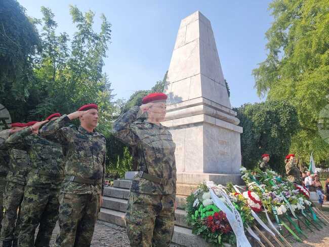 Стара Загора отбеляза тържествено 141 години от Съединението на България