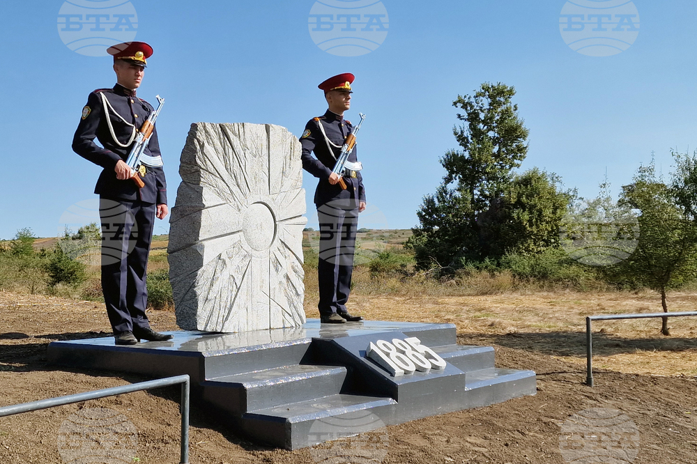 Шумен - местност Марашка кория - паметен знак - откриване