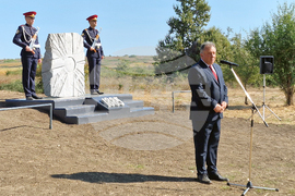 Шумен - местност Марашка кория - паметен знак - откриване