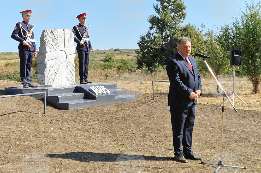 Шумен - местност Марашка кория - паметен знак - откриване