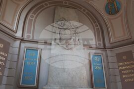 Ден на Съединението на България - отбелязване