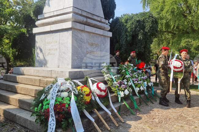 С общоградско честване в Стара Загора ще отбележат 118-aта годишнина от обявяване на Независимостта