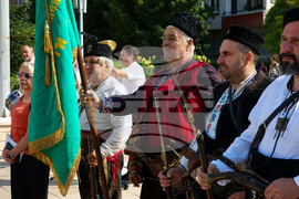 Ямбол - Ден на Съединението - честване