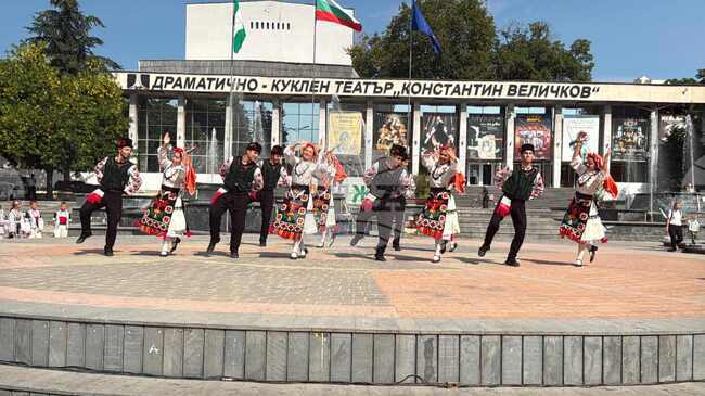 Пазарджик отбеляза 141 години от Съединението с празничен концерт
