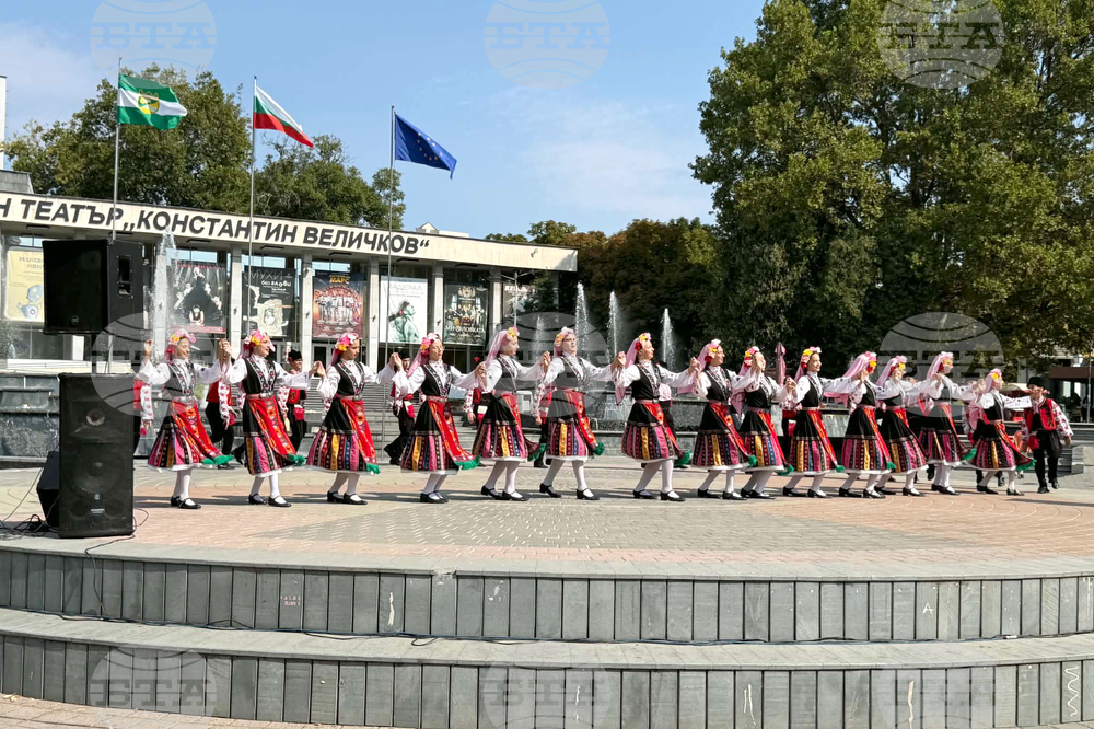Пазарджик - Съединение - концерт