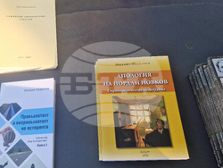 Созопол - Михаил Неделчев - книги - „Аполония“