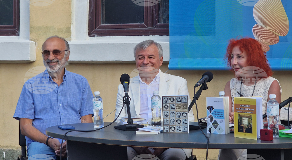 Созопол - Михаил Неделчев - книги - „Аполония“