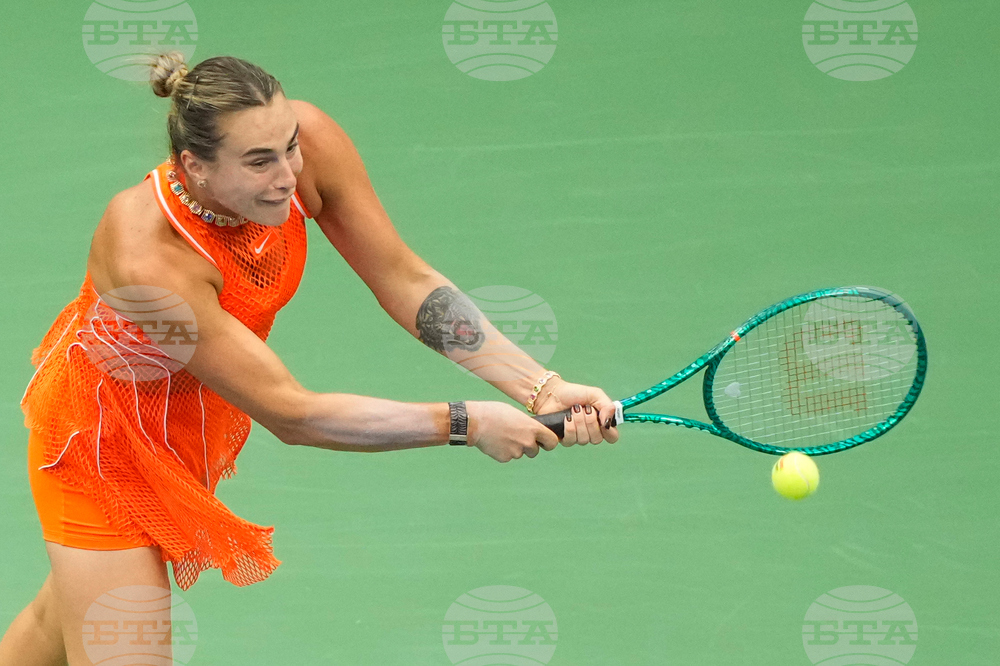 US Open Tennis