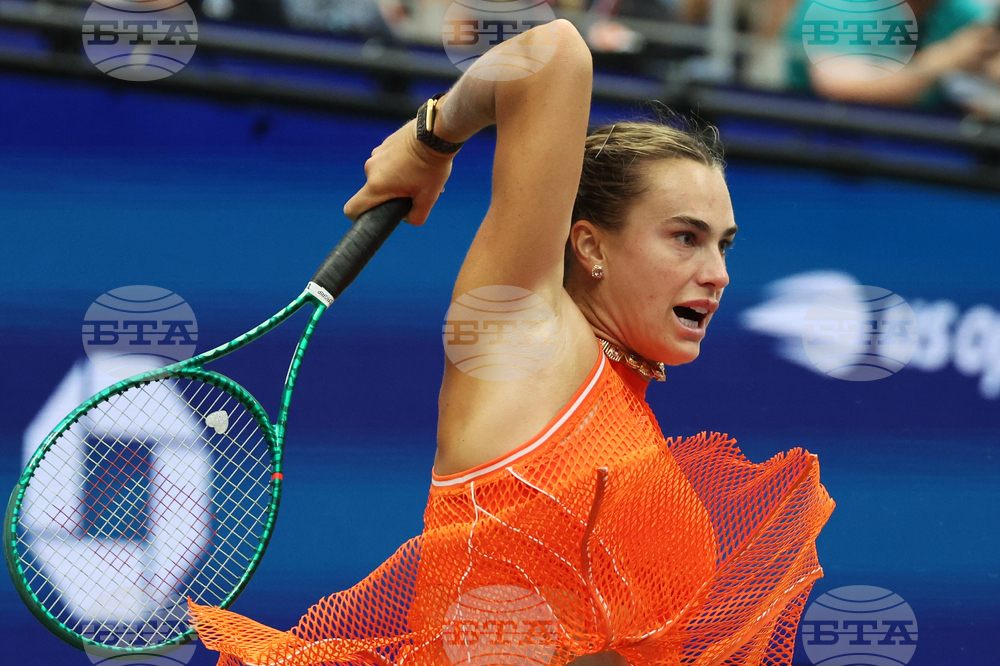 US Open Tennis