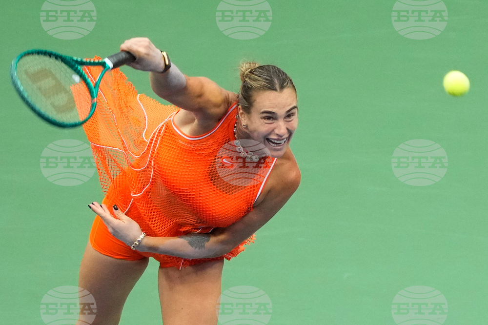 US Open Tennis