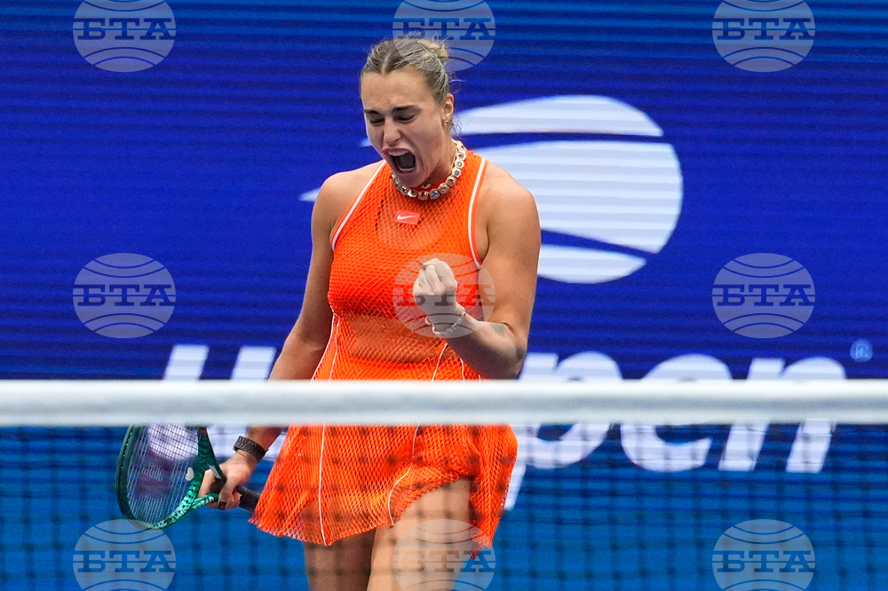 US Open Tennis