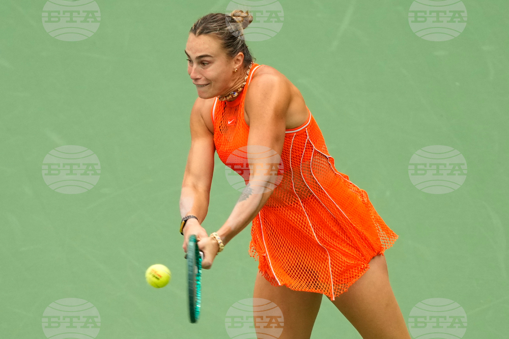 US Open Tennis