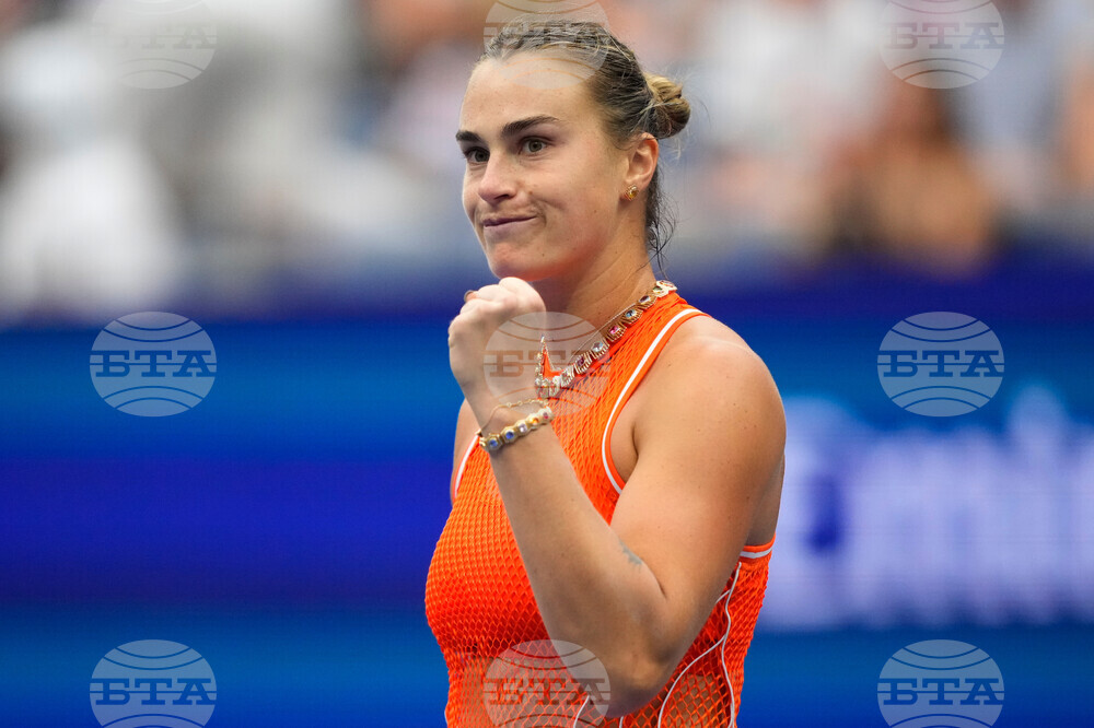US Open Tennis