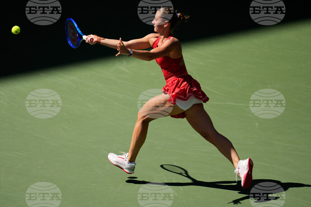 US Open Tennis