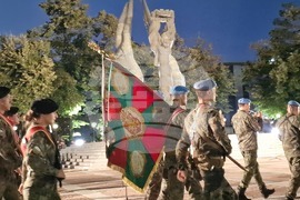 Пловдив - Съединение - честване