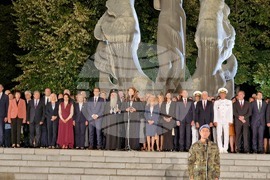 Пловдив - Съединение - честване