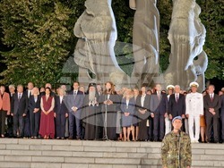 Пловдив - Съединение - честване
