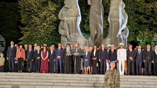 От деня на Съединението България се връща на географската карта на света, каза в Пловдив президентът Илияна Йотова 