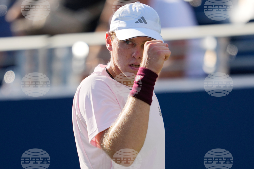 US Open Tennis