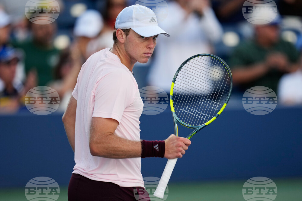 US Open Tennis
