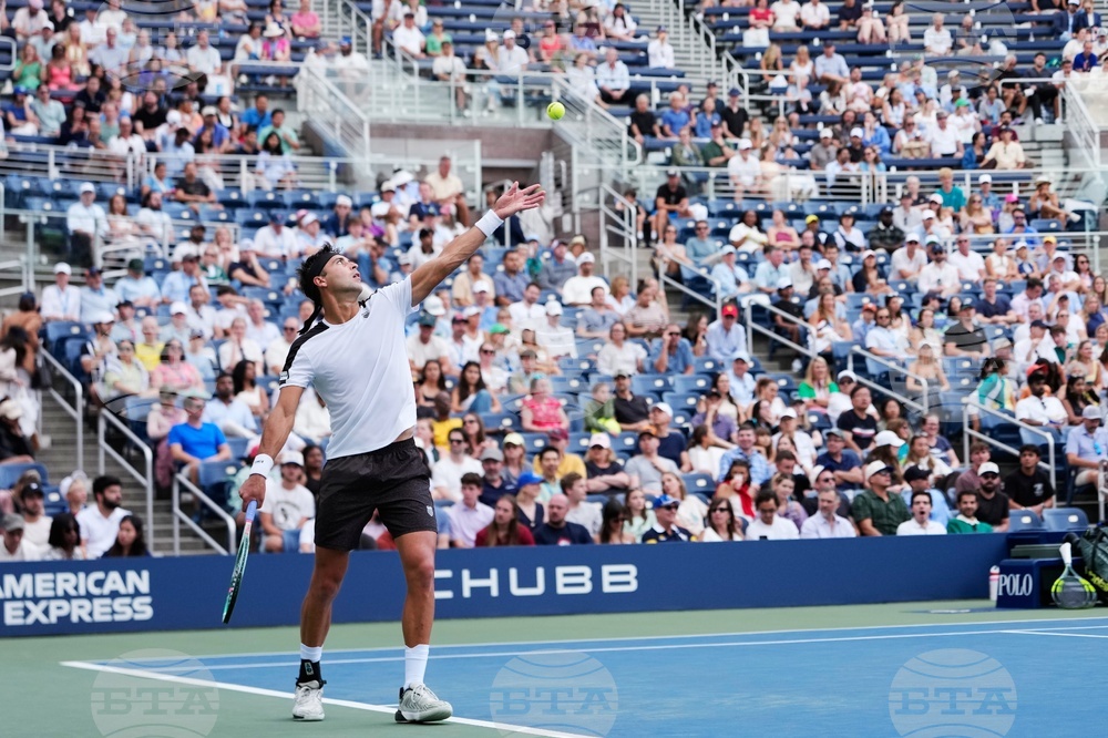 US Open Tennis