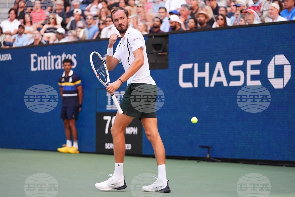 US Open Tennis