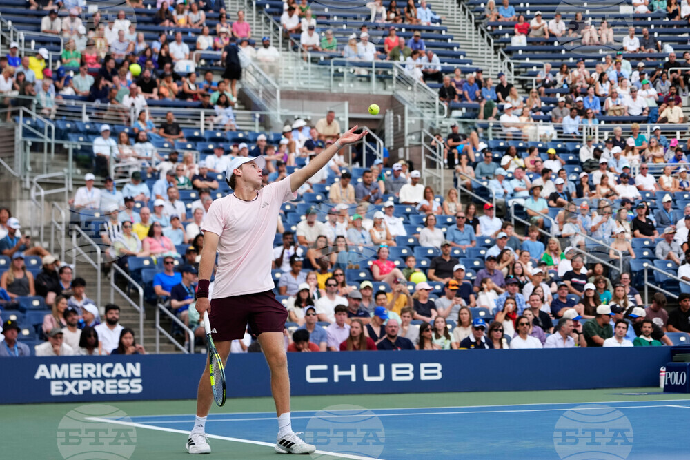 US Open Tennis