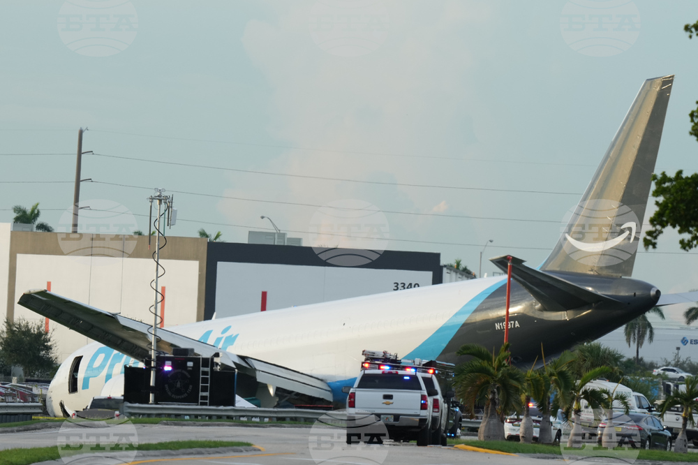 Amazon Plane Overruns Runway