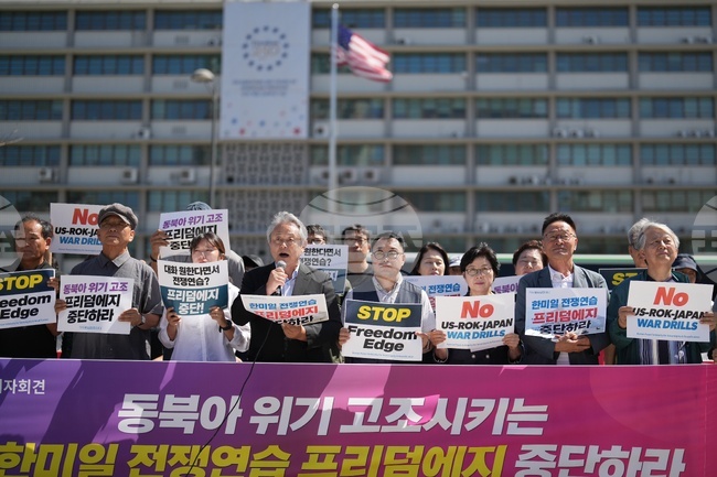 South Korea Koreas Tensions