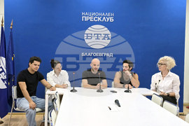 Национален пресклуб на БТА Благоевград - премиерен спектакъл „Кървава сватба“ - пресконференция