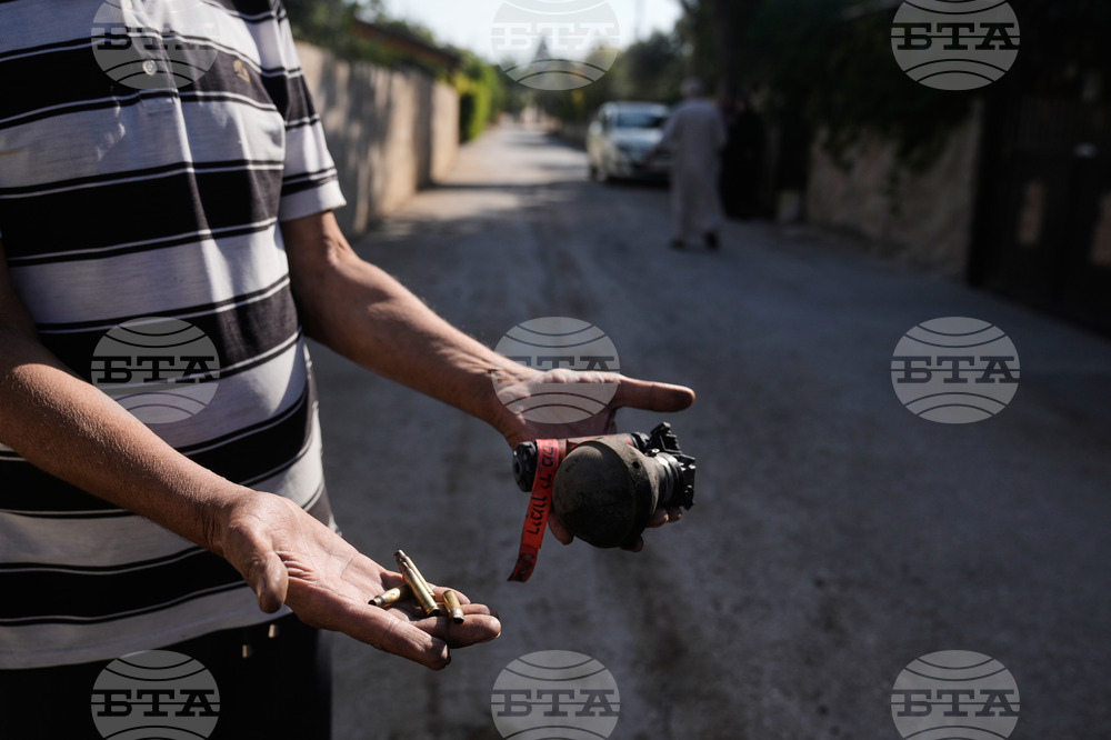 Israel Palestinians West Bank