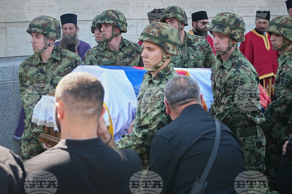 Serbia Ratko Mladic Funeral