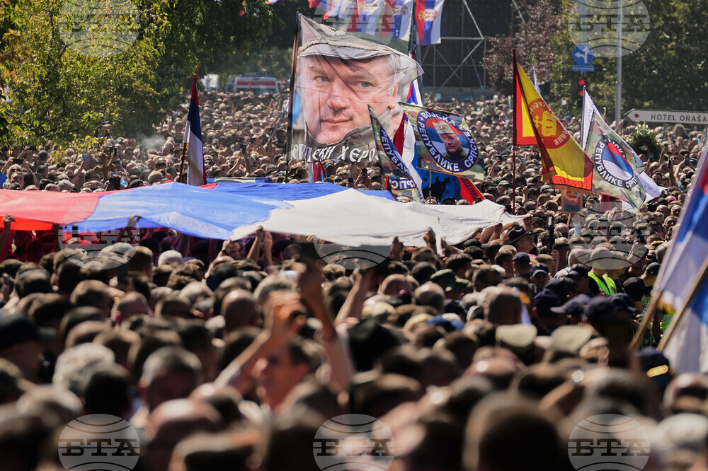 Serbia Ratko Mladic Funeral