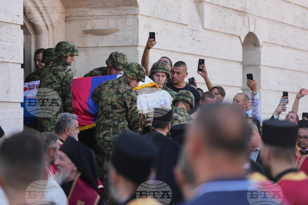 Serbia Ratko Mladic Funeral
