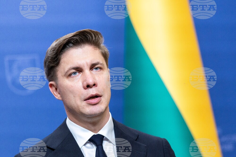 Lithuania EU