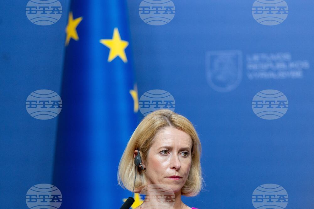 Lithuania EU