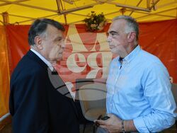 „Алея на книгата“ - официално откриване