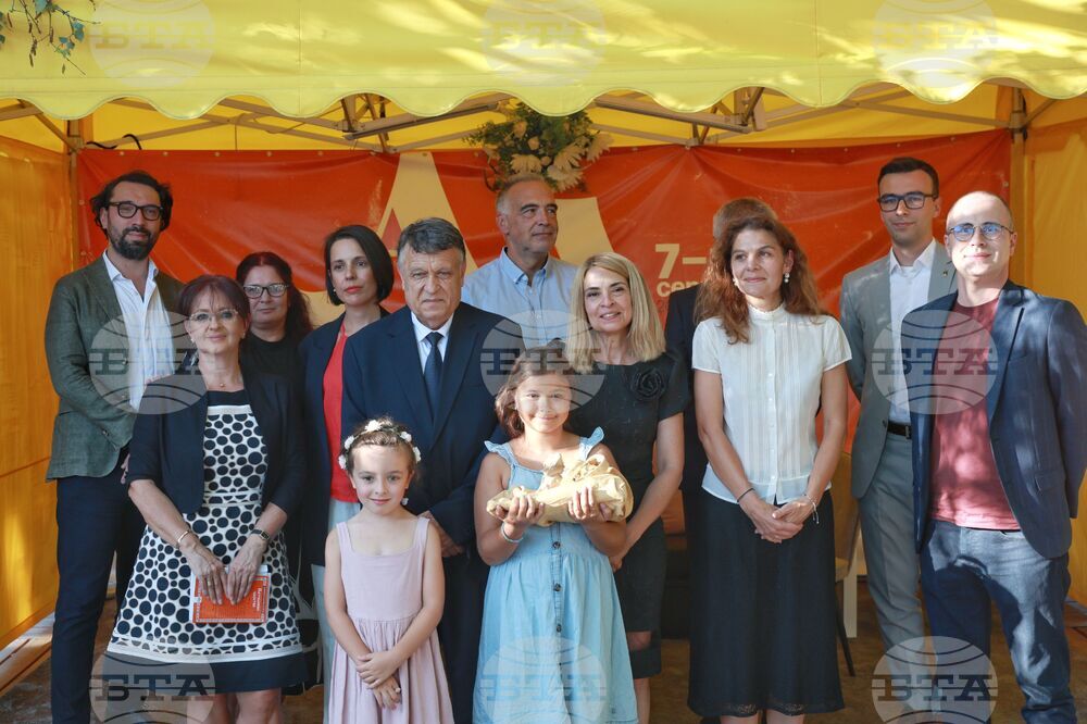14th Book Alley Opens in Sofia