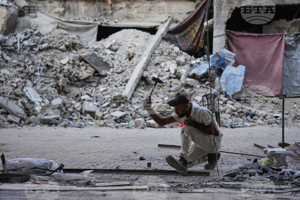 Israel Palestinians Gaza