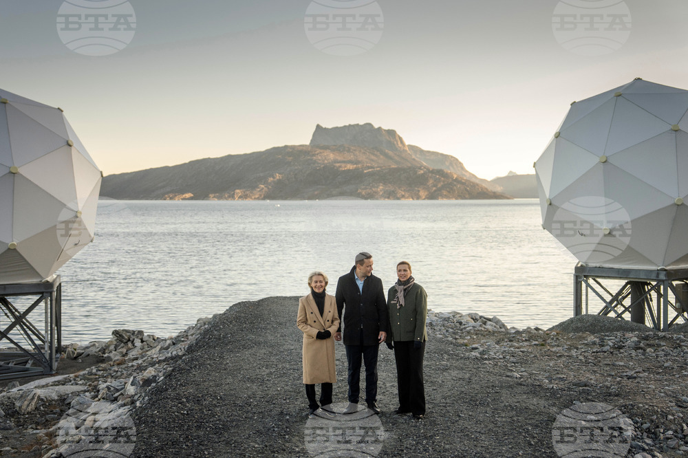 Greenland EU
