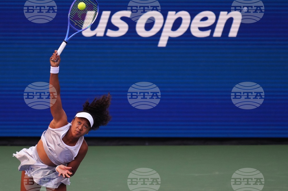 US Open Tennis