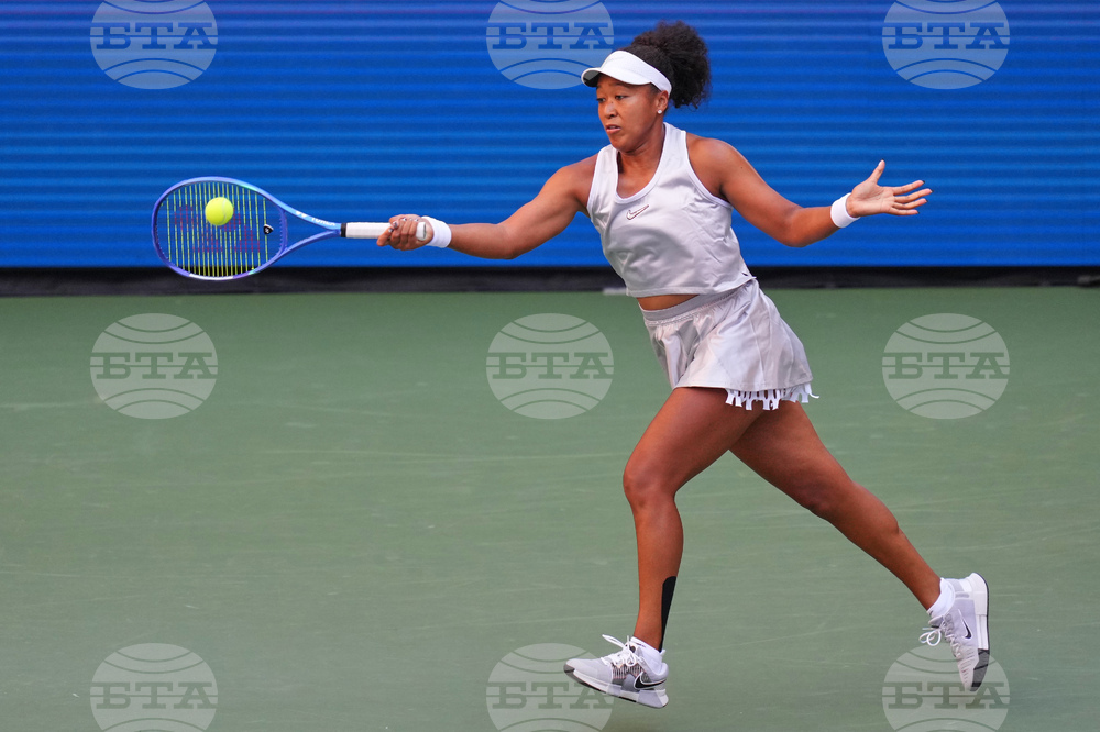 US Open Tennis
