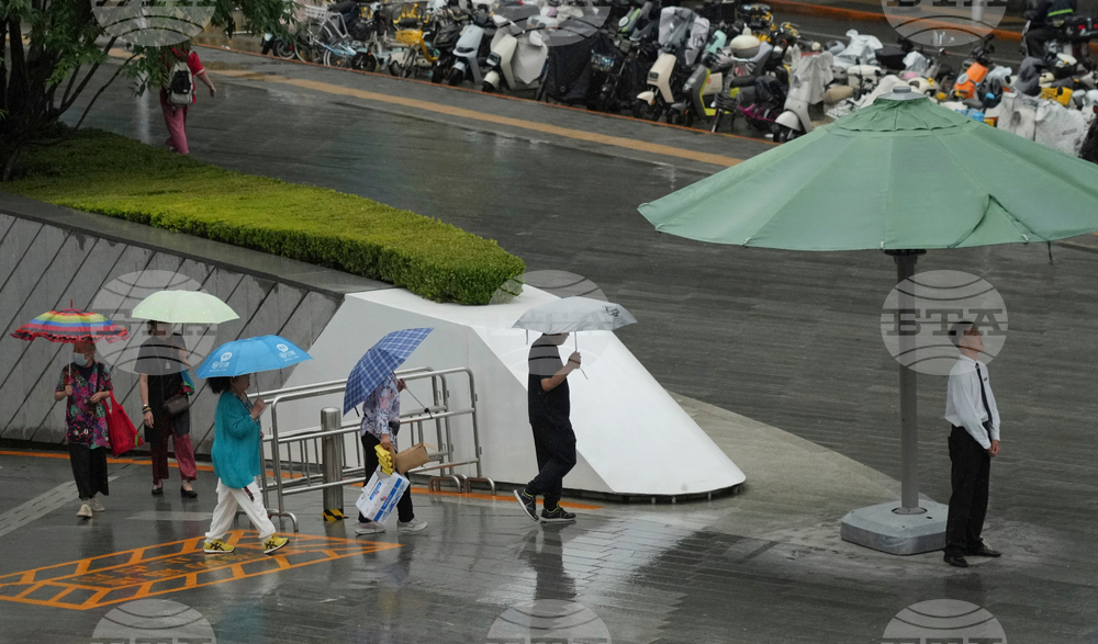 China Daily Life