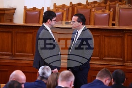 Парламент - заседание