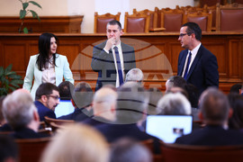 Парламент - заседание