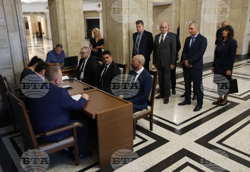 Централна избирателна комисия - политическа партия „МЕЧ” - президентски избори - регистрация