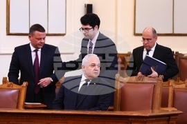 Парламент - заседание