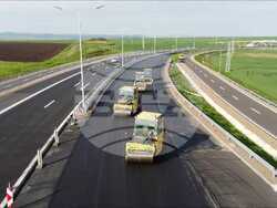 Снимка: АПИ