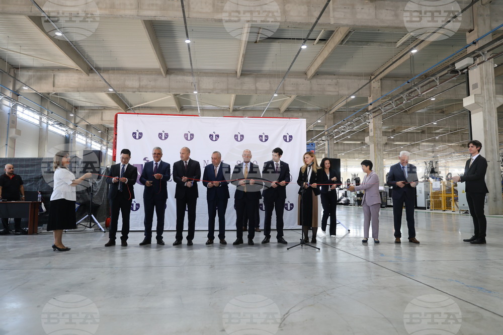 Село Радиново - официално откриване на разширението на високотехнологичния завод на „ZS EUROPE“