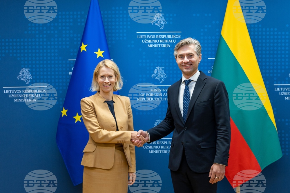 Lithuania EU